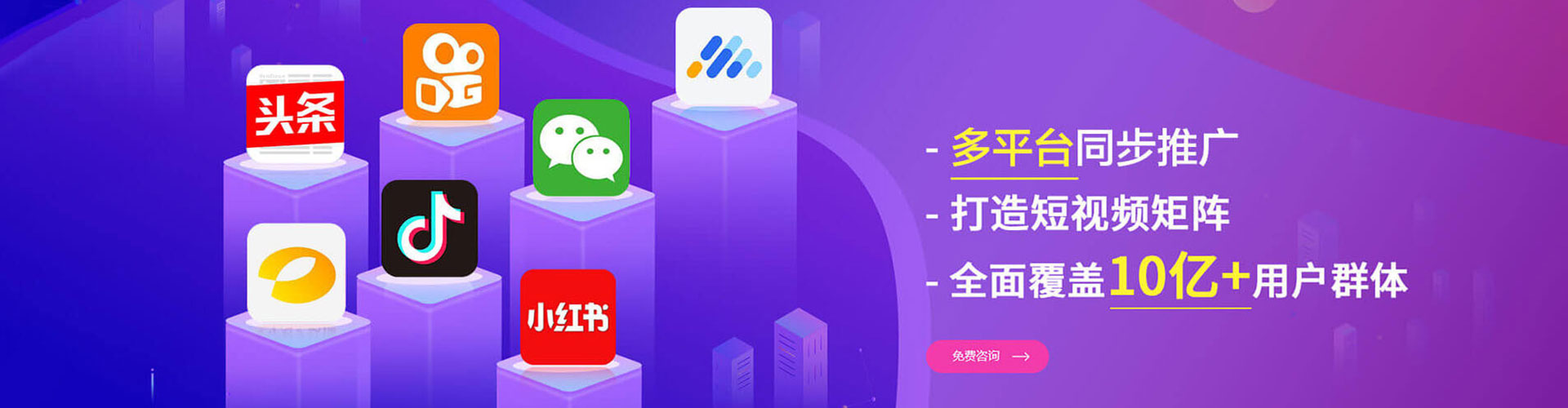 西昌百度搜索推广
